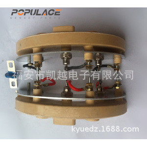 Módulo Rectificador Generador de Corriente RSK2001 ZX25-12 Diodo para Generador Diésel - Product Image 2