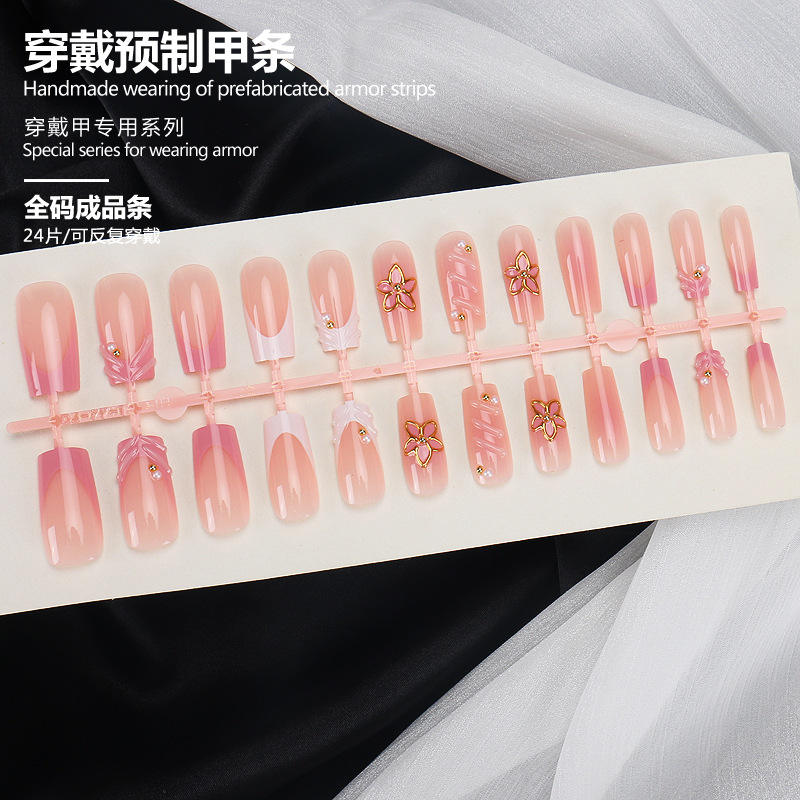 BZ1811 Full Size Finished Strip 24 Pieces Board