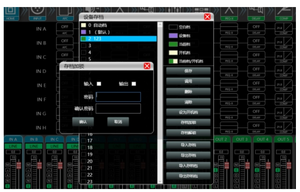 Âm thanh <span class=keywords><strong>DSP</strong></span>-408 4x8 kỹ thuật số xử lý âm thanh quản lý Loa kỹ thuật số 4x8 cấu hình - Product Image 4