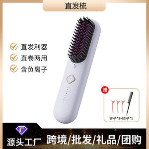 Minhang Wireless Hair Straightener <b>Comb</b> Ceramic <b>Heating</b> Portable Rechargeable For Soft Hair Women - Product Image 5