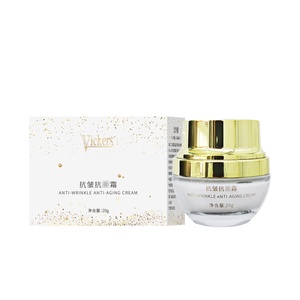 Hydrating Moisturizing Liquid Anti-Wrinkle <b>Serum</b> for <b>Face</b> Purifying Brightening Anti-Aging 20mL - Product Image 1