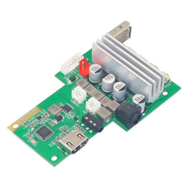 VIRE DSP2.1 2*20W+60W Digital for Amplifier Board with HD Decoder HIFI Wireless Stereo MP3 Support Portable Design