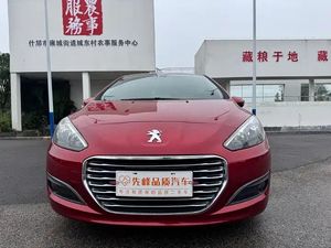 Personnalisation intérieure <span class=keywords><strong>Peugeot</strong></span> 2014 <span class=keywords><strong>2015</strong></span> 2016 Berline Transmission manuelle Toit ouvrant Sièges en tissu - Product Image 2