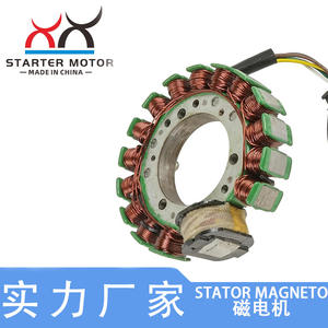 5GT-85510-00-00 Yamaha Grizzly 600 Compatible Stator <b>Coil</b> Magneto for Motorcycle Electrical & <b>Ignition</b> Systems - Product Image 4