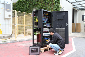 Baykee Portable Small Energy Storage, <strong>Infinite</strong> Inverter Charging Outdoor Power Supply Core Battery Management System - Product Image 6