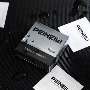 Peineili Deep Love Sex Delay Before Sexing Lingettes Humides Tissu 12 Pcs/boîte Tissu de soin de la partie privée des hommes pour hommes Couple Sex Life - Product Image 2