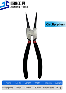 Pince à anneaux à ressort multifonctionnelle en acier au carbone JuSheng JS260004 OEM en gros, pince à <span class=keywords><strong>sertir</strong></span> interne et externe, coupe-fil dentelé - Product Image 6