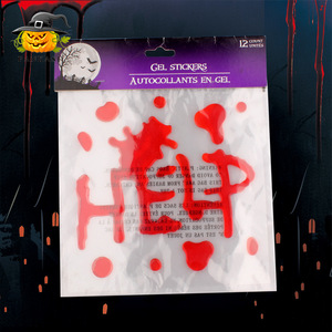 Autocollants en gel pour Halloween, mains sanglantes, décorations de fenêtre auto-adhésives, décoration de fête - Product Image 3