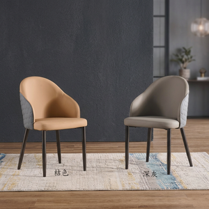 Modern PU Leather Living Room <b>Chair</b> Solid Back Metal Legs Ergonomic Design Minimalist <b>Style</b> Home Furniture - Product Image 1