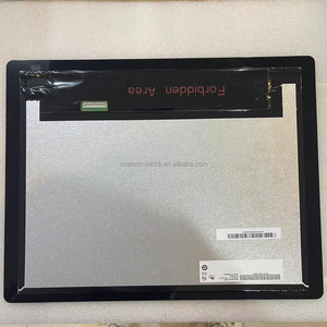 Module LCD pour écrans d'équipements médicaux G150XAB03.1 - Product Image 3