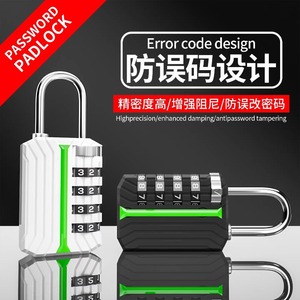 Combination Padlock Waterproof Rustproof Zinc Alloy 3.8mm Shackle Luminous <b>Lock</b> Head For <b>Suitcase</b> Locker Wardrobe Backpack Gym - Product Image 5
