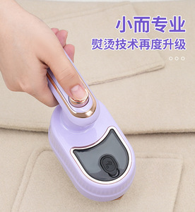 Plancha de Ropa Portátil Mini de Mano al por Mayor con Función de Vaporizador, Plancha de Prendas, Productos Inteligentes para el Hogar - Product Image 4