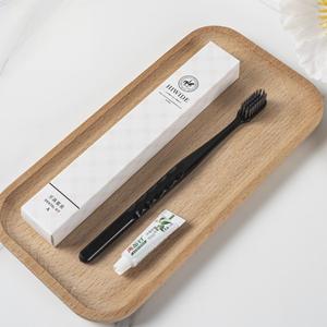 Sang Trọng <span class=keywords><strong>5</strong></span> Sao Khách Sạn Cá Nhân Sinh Thái Gói Bàn Chải Đánh Răng Mỹ Phẩm Dầu Gội Gel Tắm Xà Phòng Khách Sạn Tiện Nghi Thiết Lập - Product Image 2