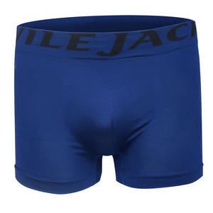 <span class=keywords><strong>กางเกง</strong></span>บ็อกเซอร์ชาย<span class=keywords><strong>ขา</strong></span>ยส่ง ผ้าโพลีเอสเตอร์ไร้ตะเข็บ เนื้อผ้านุ่ม ยืดหยุ่นสูง ระบายอากาศได้ดี - Product Image 2