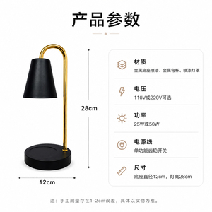 Modern Wood Table Lamp with Brown Cone Shade E26 AC Flexible Warm <b>Light</b> for Bedroom Decor - Product Image 5