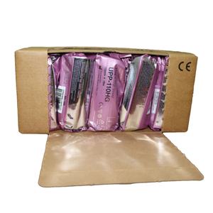 Rollo de Papel Térmico de una Cara Recubierto de PE UPP 110S y UPP 110HG Económico para Serigrafía, Resistente a la Humedad, para Uso Médico - Product Image 1