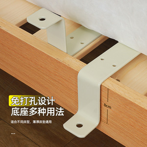 Foldable <b>Bed</b> Rails 150cm 35-40cm Height Safety Railing For Elderly With One Key <b>Fold</b> No Drilling Required - Product Image 2