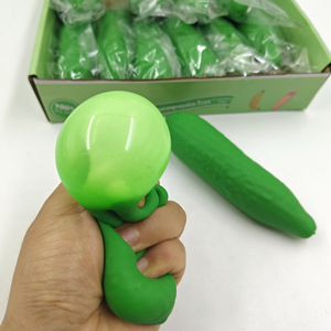 ของเล่นบีบรูปแตงกวาสุดฮิต บรรเทาความเครียดและแก้ท้องอืด - Product Image 1