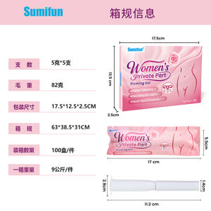 Reafirmante Vaginal, Nutre la Vagina, Repara la Elasticidad Vaginal, Reafirmante de Partes Íntimas para Mujeres - Product Image 5