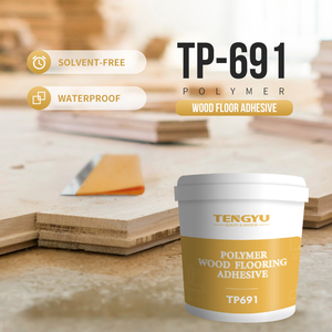 กาวโพลียูรีเทนสำหรับพื้นไม้เอ็นจิเนียร์ ยูรีเทน โซลิด สำหรับปูพื้นไม้เนื้อแข็ง พาร์เก้ - Product Image 3