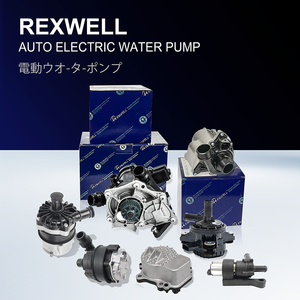 Nuevo Kit de Bomba de Agua Eléctrica de Refrigeración Automática Original 06L121111H y Conjunto de Carcasa de Termostato para VW Audi A4 Skoda EA888 Gen3 - Product Image 5