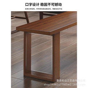 Vente en gros d'usine de tabourets en bois massif, bancs longs, tabourets de salle à manger pour la maison, tabourets de salle à manger pour restaurants et cafés. - Product Image 3