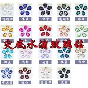Strass en forme de larme 10x14 30x40mm en verre plaqué argent pour la fabrication de bijoux DIY - Product Image 5