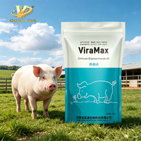Compléments nutritionnels Vira Max, additifs alimentaires pour animaux d'élevage
