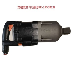 Llave de Impacto Neumática Ingersoll Rand 3955B2Ti, Entrada de Aire de 1/2 Pulgada, 8000 RPM, para Reparación de Equipos y Mantenimiento de Automóviles - Product Image 2