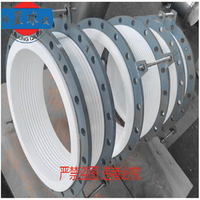 Juntas de Expansión Universales Reforzadas con Revestimiento de PTFE, Superficie Pintada, Baja Presión para Aplicaciones Corrosivas, Intercambiadores de Calor
