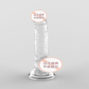 Nieuw Voor Ei Vrij Transparant Kristal Tpe Beginner Dildo Volwassen Seksspeeltje Gspot Masturbator Functie Siliconen <span class=keywords><strong>Vagina</strong></span> Simulatie - Product Image 1