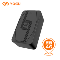 Pelacak GPS Magnetik Nirkabel YOGU YG-T84 Pelacakan Logistik Alarm Getaran Alarm Anti-pencurian Pelacakan GPS 2G+4G untuk Mobil