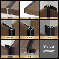 Série de plinthes en PVC modernes, revêtement décoratif intérieur, panneaux muraux, accessoires d'installation, imperméables et ignifuges