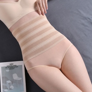 Culottes gainantes respirantes sans couture taille haute pour femmes, en nylon tissé fin, pour un effet amincissant et sculptant - Product Image 6