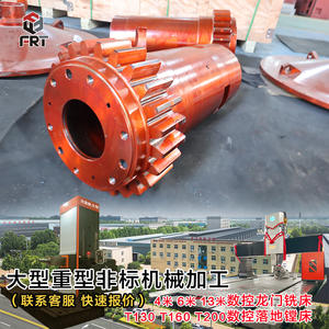 Luoyang CNC Fresadora de pórtico de cuatro ejes para mecanizado de ejes de engranajes helicoidales de módulo grande no estándar y componentes de eje escalonado - Product Image 2