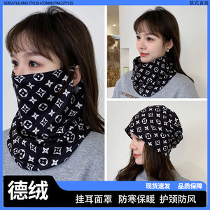 Women's Versatile Face Mask <b>Neck</b> <b>Warmer</b> Lattice Print Windproof Warm Outdoor Cycling Scarf - Product Image 4