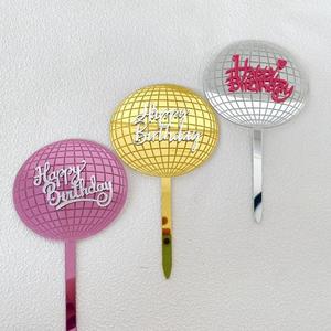 ท็อปเปอร์เค้กอะคริลิค ลายฮันนี่แอนด์สวีทเนส สุขสันต์วันเกิด สำหรับตกแต่งงานวันเกิด - Product Image 3