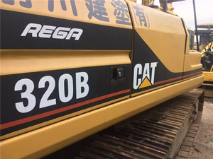 รถขุดตีนตะขาบ CAT 320B รุ่นใหญ่ ราคาประหยัด สภาพดี มือสอง - Product Image 5