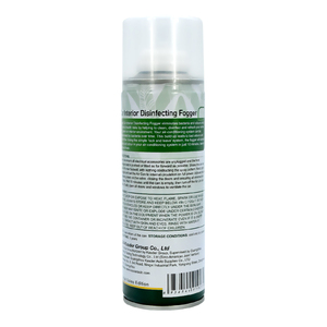 Kasder 220ml mới xe mùi hương xe nội thất khử trùng Fogger - Product Image 5