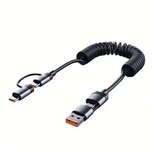 สายชาร์จเร็ว Pd 100W แบบขดสปริงชนิด C แบบ4 in 1 USB a/type-C ไปยัง USB C สายข้อมูล - Product Image 1