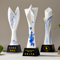 Nouveaux trophées en céramique blanche 2026 pour les récompenses de danse et de chant, cadeaux souvenirs, trophée de style porcelaine bleue et blanche personnalisé
