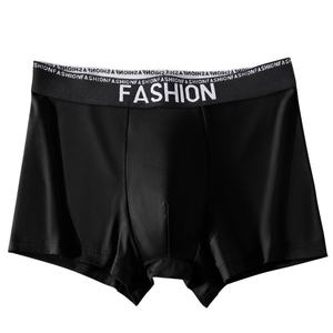 Calzoncillos para Hombre de Alta Gama al por Mayor, Talla Grande, Cómodos y Holgados - Product Image 2