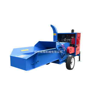 Mobile Wood Straw Twig Crusher Household Garden Wood Rattan Peanut - Product Image 5