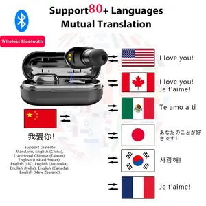 TWS इयरफ़ोन 80 भाषाओं ऑनलाइन तत्काल आवाज अनुवादक वाईफ़ाई स्मार्ट पोर्टेबल वायरलेस भाषा अनुवादक Earbuds