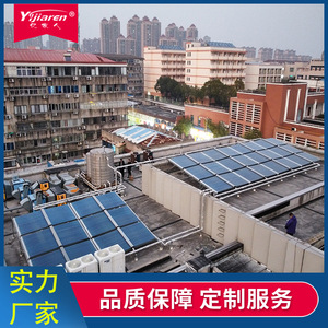 Evacuated Tube Solar Water <b>Heater</b> Direct <b>Plug</b> Stainless Steel Thermosyphon Passive System For Commercial Use - Product Image 3