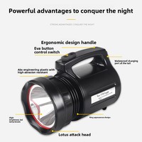 Lampe torche LED antidéflagrante 1000W, puissante, rechargeable, multifonctionnelle, étanche, longue portée, télécommandée, portable pour la recherche en extérieur