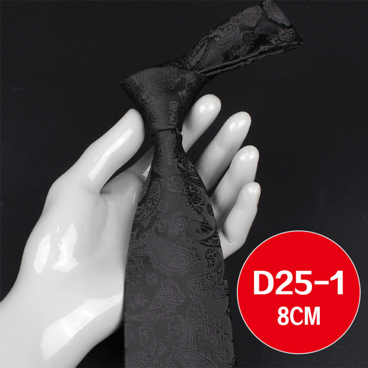 black; 1