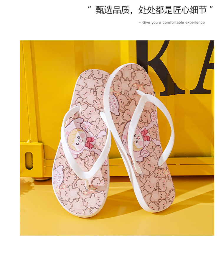 Young Female Summer Outdoor Beach Slipper Soft Girls Flip Flops Comfortable Slippers