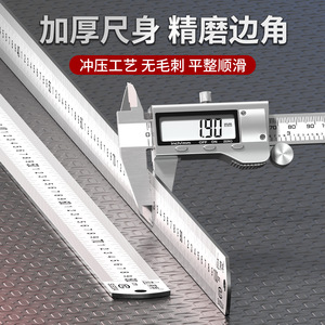 Bont Stainless Steel Ruler SUS304 1mm Precision Thickness Woodworking <b>Measuring</b> <b>Tool</b> - Product Image 5