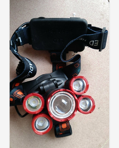 Linterna Frontal LED Recargable XML 5 LED, Lámpara Frontal T6, Linterna con Batería 18650, Ideal para Camping y Pesca - Product Image 4